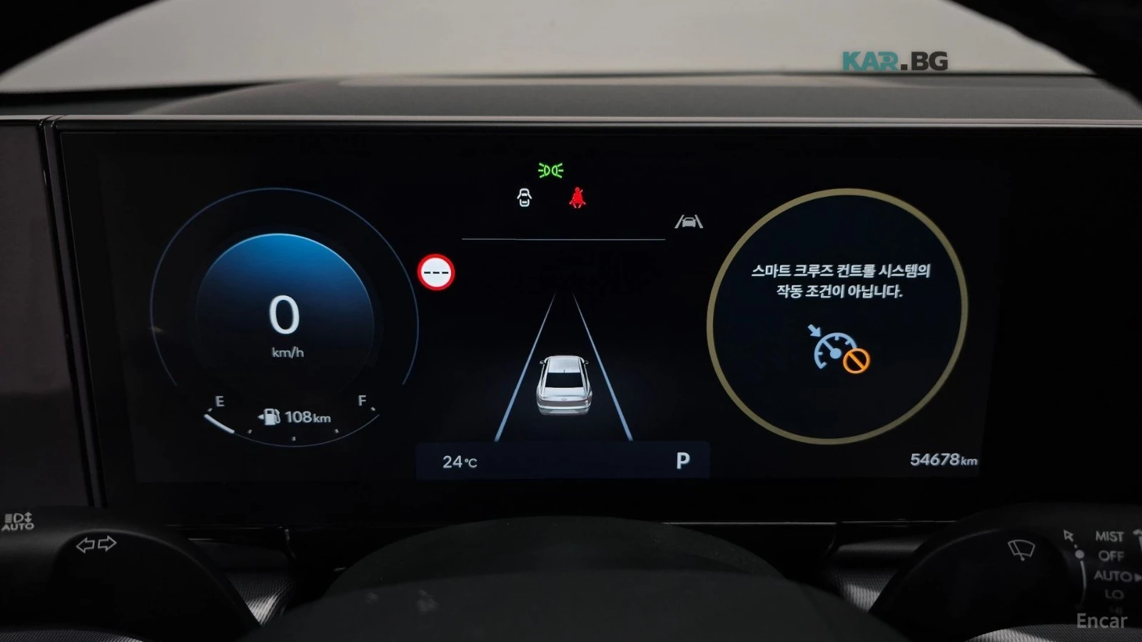 Hyundai Grandeur 2.5* PREMIUM* КОЖА* ПОДГРЕВ* NAVI* LED* КАМЕРА* , снимка 8 - Автомобили и джипове - 55235228