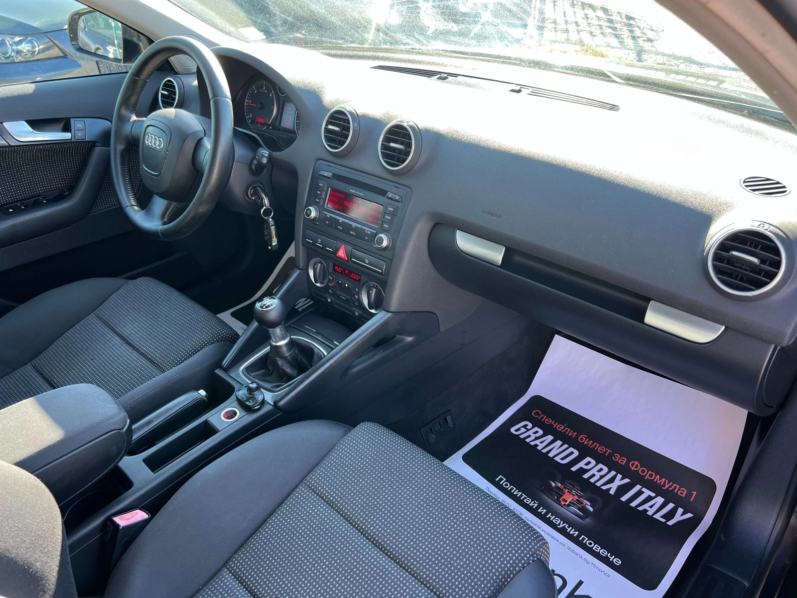 Audi A3 2.0 TDI, снимка 8 - Автомобили и джипове - 55338847