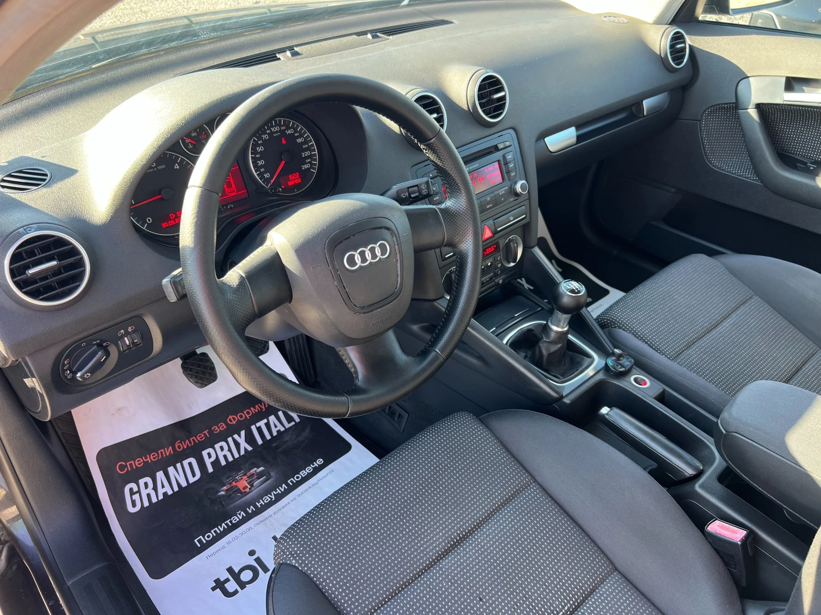 Audi A3 2.0 TDI, снимка 6 - Автомобили и джипове - 55338847