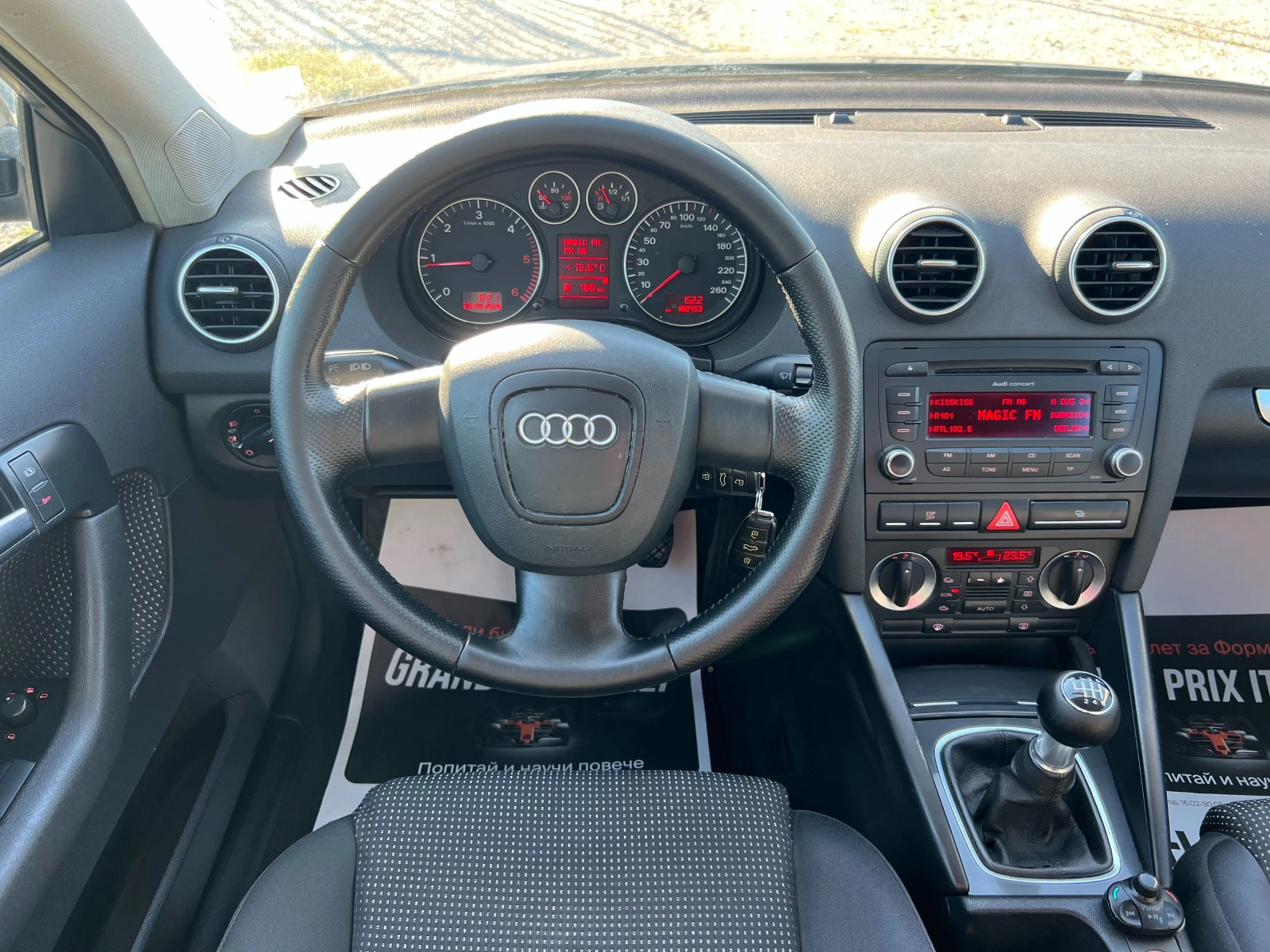 Audi A3 2.0 TDI, снимка 11 - Автомобили и джипове - 55338847