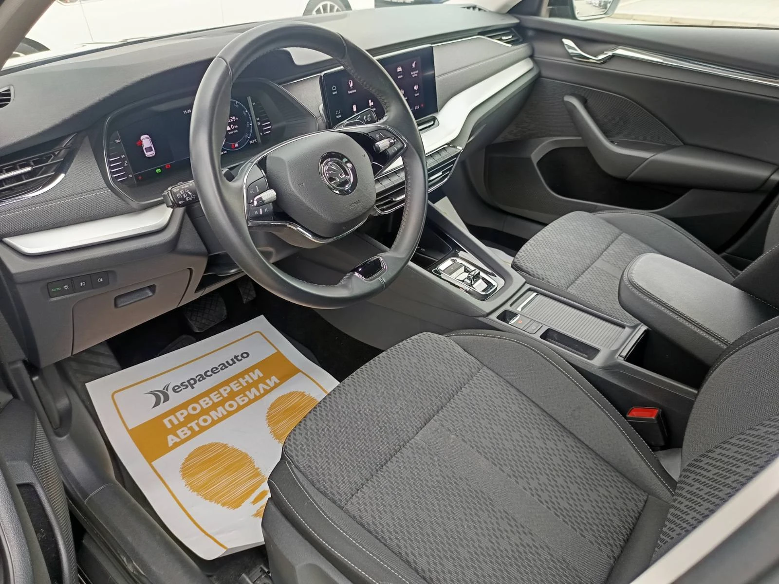 Skoda Octavia 2.0Tdi/ 115к.с./КАПАРИРАН, снимка 12 - Автомобили и джипове - 56084719