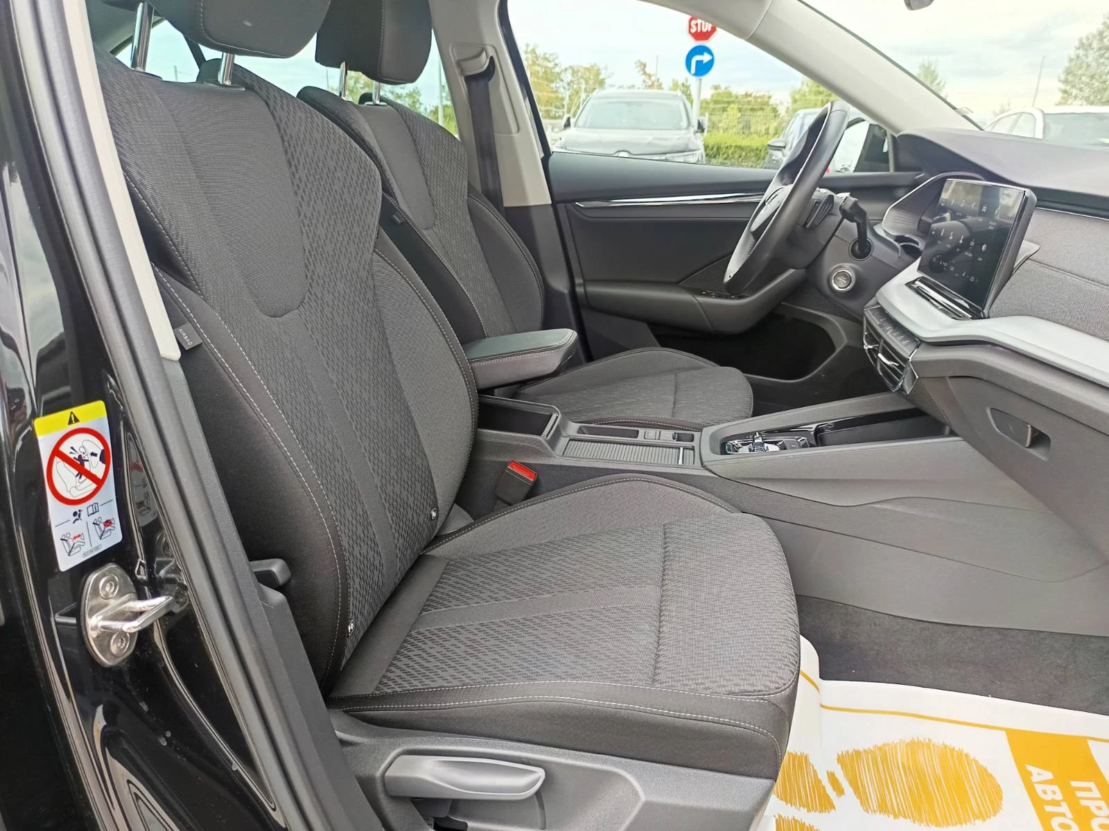 Skoda Octavia 2.0Tdi/ 115к.с./КАПАРИРАН, снимка 15 - Автомобили и джипове - 56084719