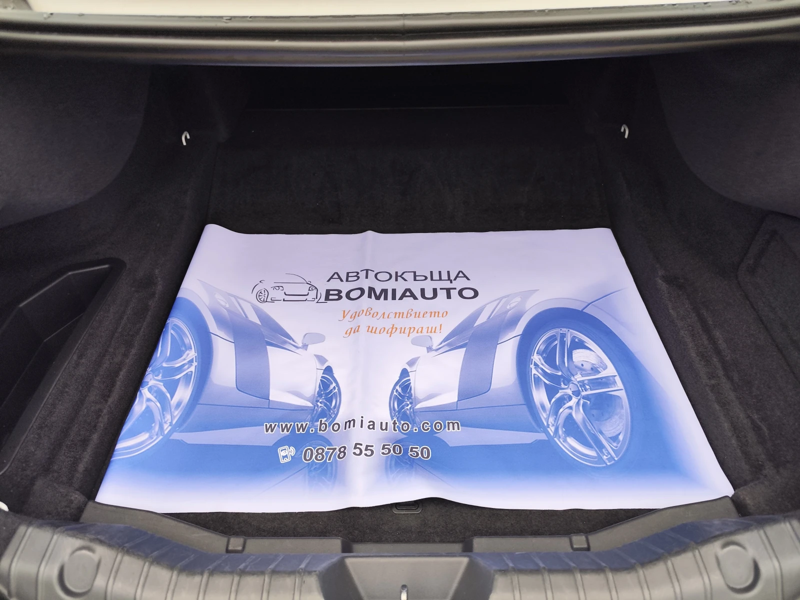 Jaguar Xf 2.0D/R-SPORT/АВТОМАТ /LED/XENON/KOЖА/ ПОДГРЕВ/AWD, снимка 15 - Автомобили и джипове - 56224715