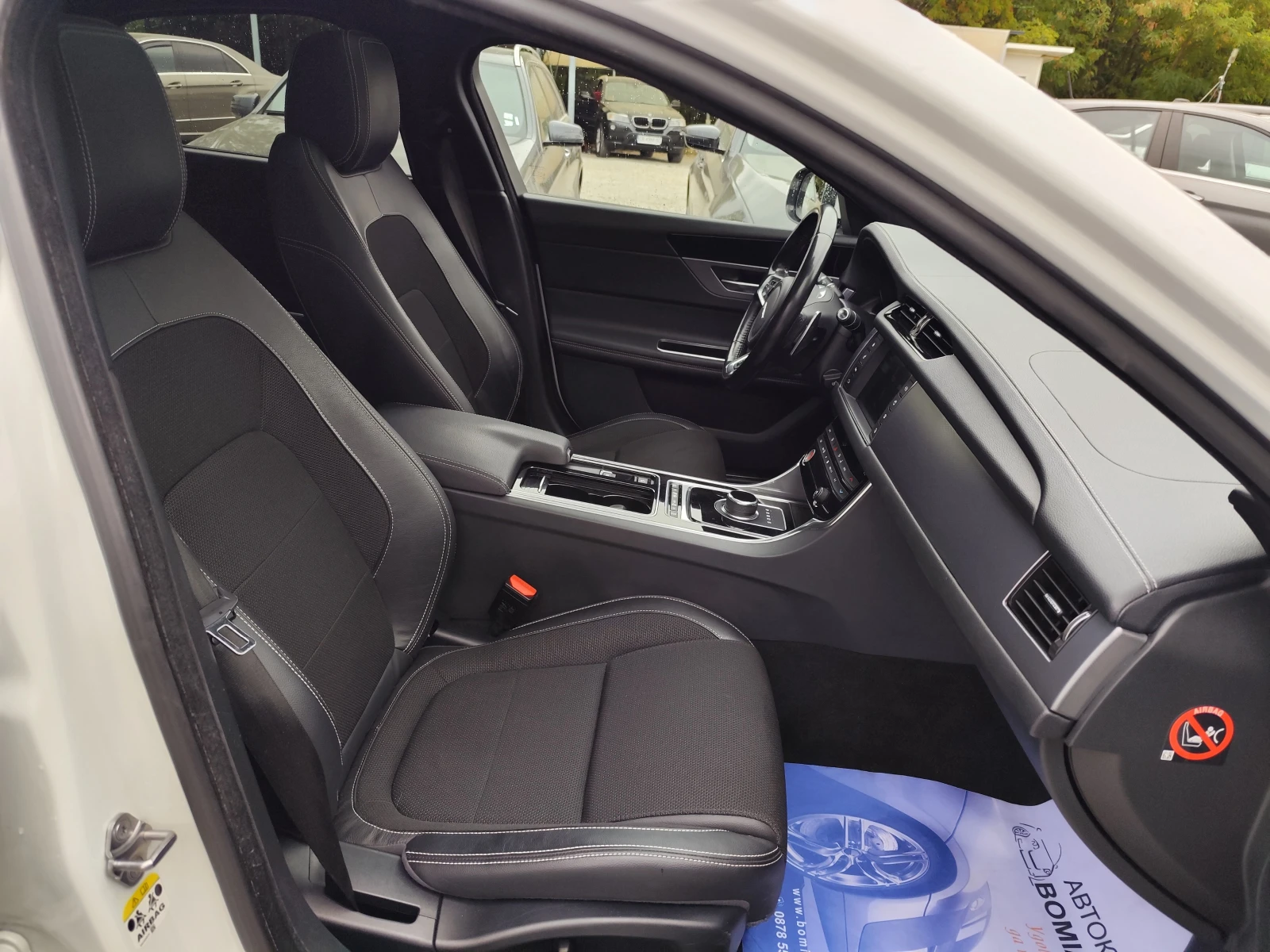 Jaguar Xf 2.0D/R-SPORT/АВТОМАТ /LED/XENON/KOЖА/ ПОДГРЕВ/AWD, снимка 14 - Автомобили и джипове - 56224715