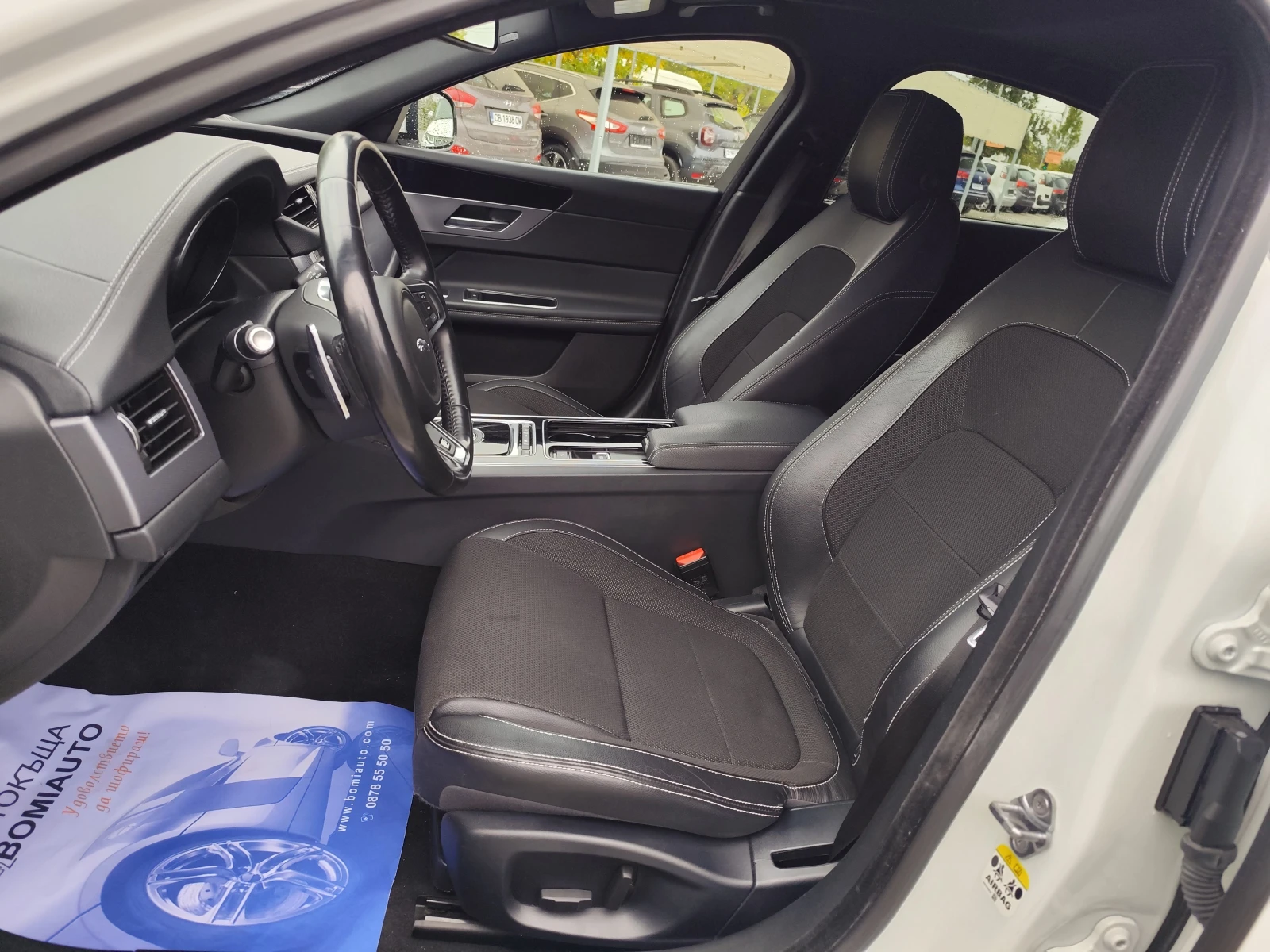 Jaguar Xf 2.0D/R-SPORT/АВТОМАТ /LED/XENON/KOЖА/ ПОДГРЕВ/AWD, снимка 7 - Автомобили и джипове - 56224715