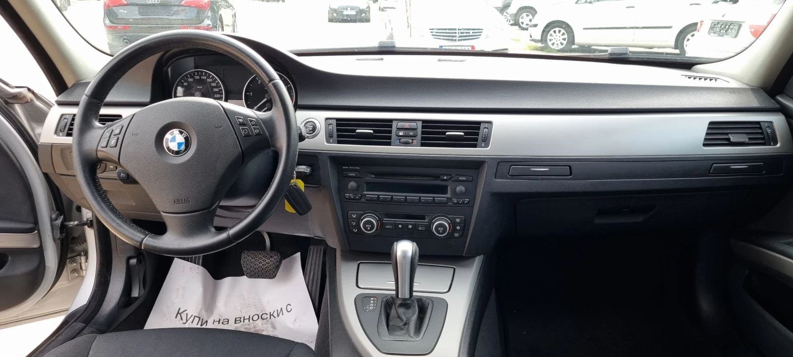 BMW 320 320D, снимка 10 - Автомобили и джипове - 56269561