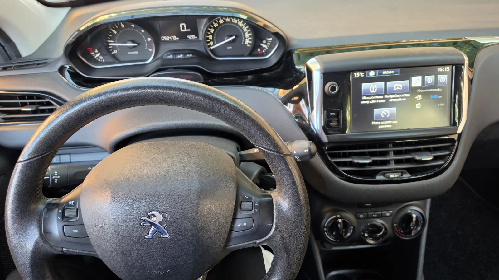 Peugeot 208 1.2i EURO6 93473км, снимка 12 - Автомобили и джипове - 56645626