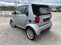 Smart Fortwo 0.700I CONVERTIBLE AUTOMATIC - [5] 
