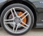 Обява за продажба на Mercedes-Benz CL 63 AMG Performance ~79 888 лв. - изображение 9