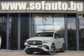 Mercedes-Benz GLE 450 AMG Line Coupe 4Matic Night Package, снимка 1