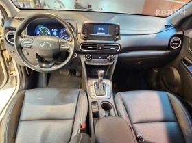 Hyundai Kona Hybrid | Mobile.bg   7