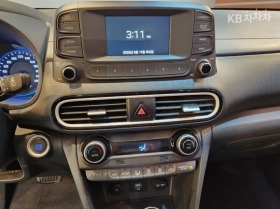 Hyundai Kona Hybrid | Mobile.bg   11
