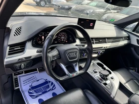 Audi Q7 50TDI 286k.c. S-line Plus Панорама - 55000 лв. - 75715310 | Car24.bg