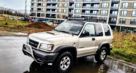     Isuzu Trooper