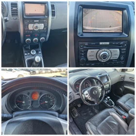 Nissan X-trail 2, 0* 150* AC* NAVI* XENON* * PANO* CAM*  | Mobile.bg    15