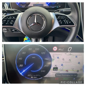 Mercedes-Benz EQE 300 AMG - | Mobile.bg    17