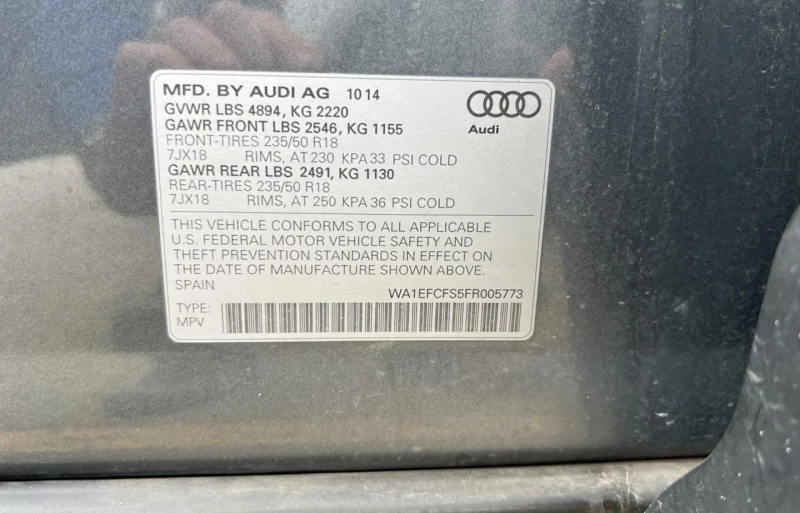 Audi Q3, снимка 10 - Автомобили и джипове - 48724573