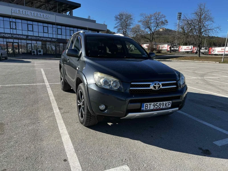 Toyota Rav4 Toyota Rav4 2.2 D-4D / Facelift /, снимка 2 - Автомобили и джипове - 49240781