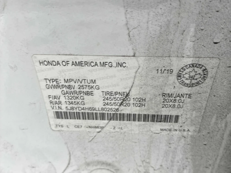 Acura Mdx * Tech Plus * CARFAX * БЕЗ ПЪРВОНАЧАЛНА ВНОСКА, снимка 11 - Автомобили и джипове - 52806184