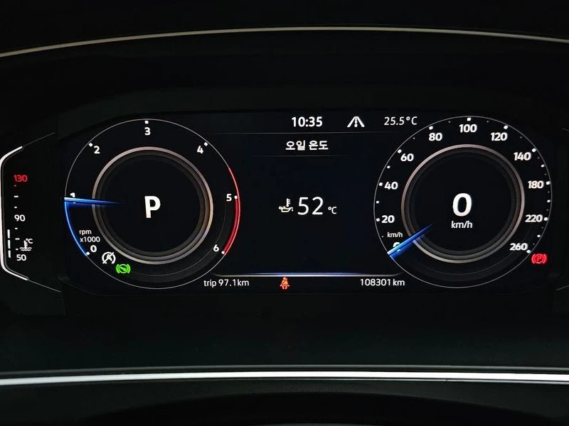 VW Tiguan 2.0 TDI Premium| 150�.�.| ���.��������� | Mobile.bg � ����������� 8
