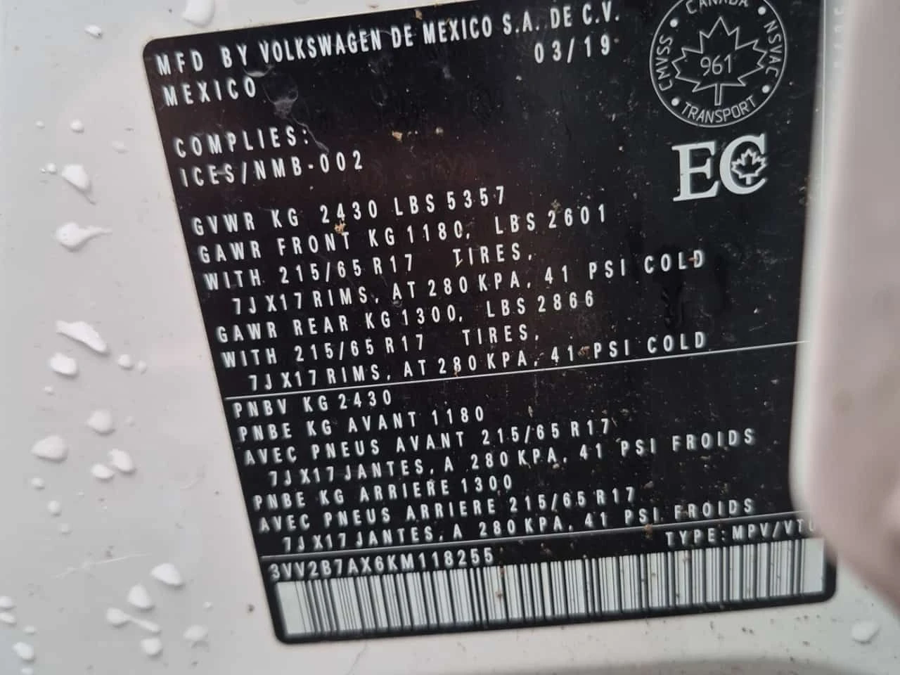 VW Tiguan COMFORTLINE * PANORAMA* ��������* �� �����* CARFAX | Mobile.bg � ����������� 15