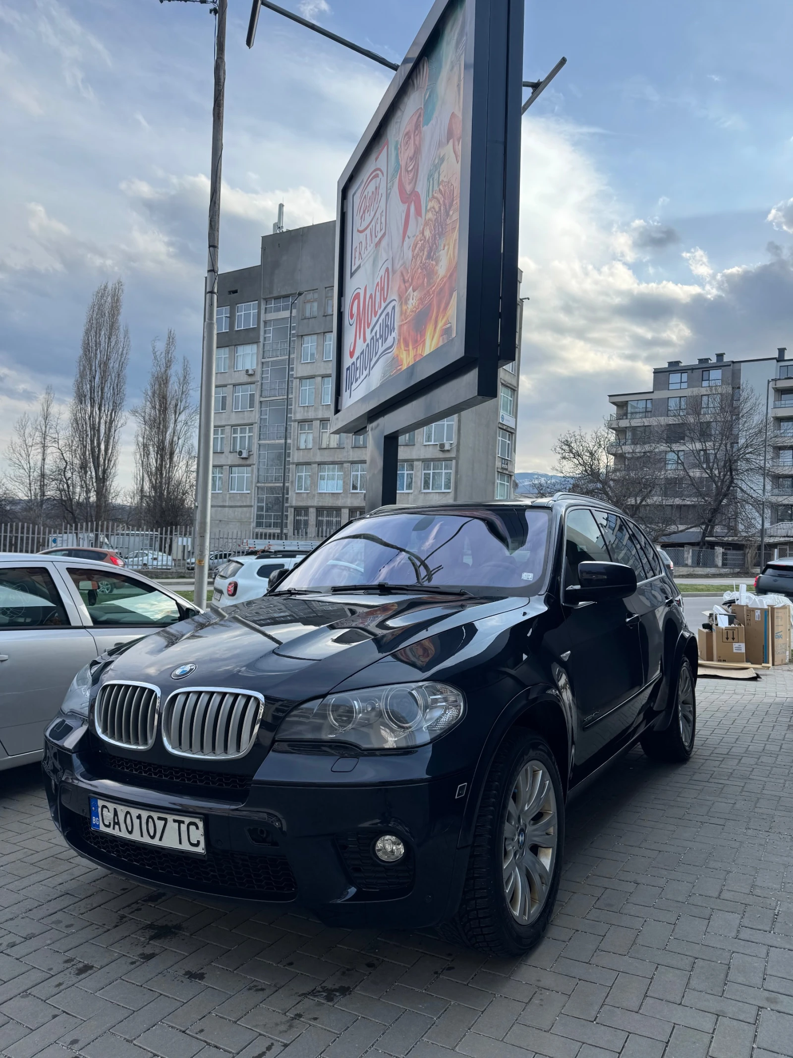 BMW X5 Individual/M Pack/8 ZF/, снимка 2 - Автомобили и джипове - 53757336