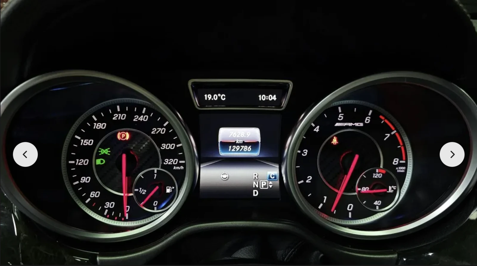 Mercedes-Benz GLE 63 AMG �������* ���������* 360������* LANE* ASSIST*  | Mobile.bg � ����������� 13