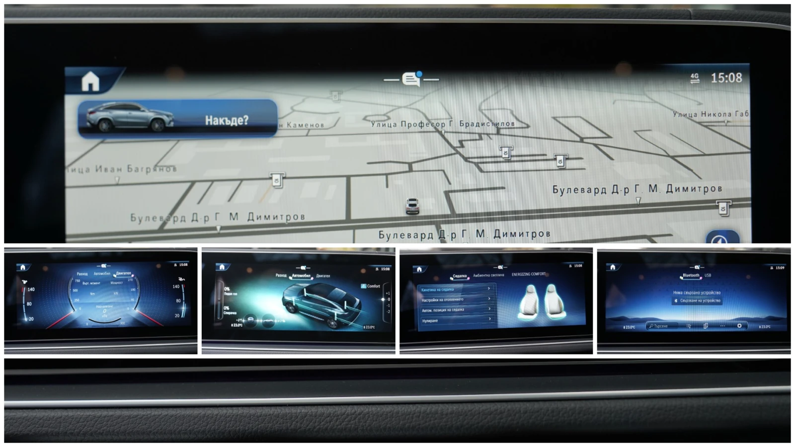 Mercedes-Benz GLE 450 AMG Line Coupe 4Matic Night Package, снимка 13 - Автомобили и джипове - 54104702