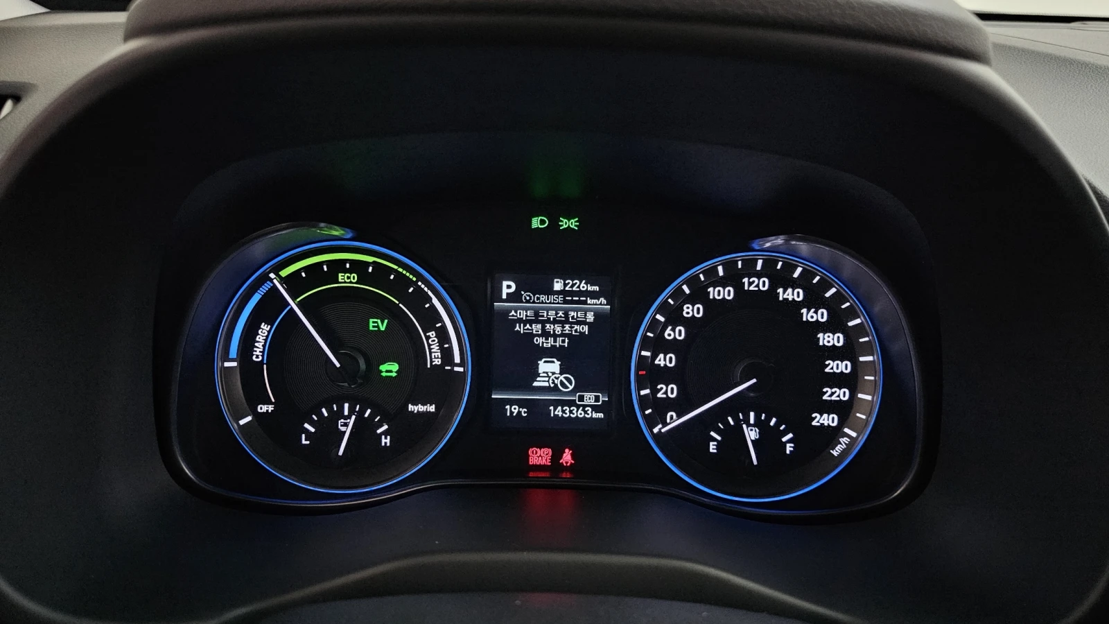 Hyundai Kona Premium Special HYBRID �������/��������� Disi Tron | Mobile.bg � ����������� 6