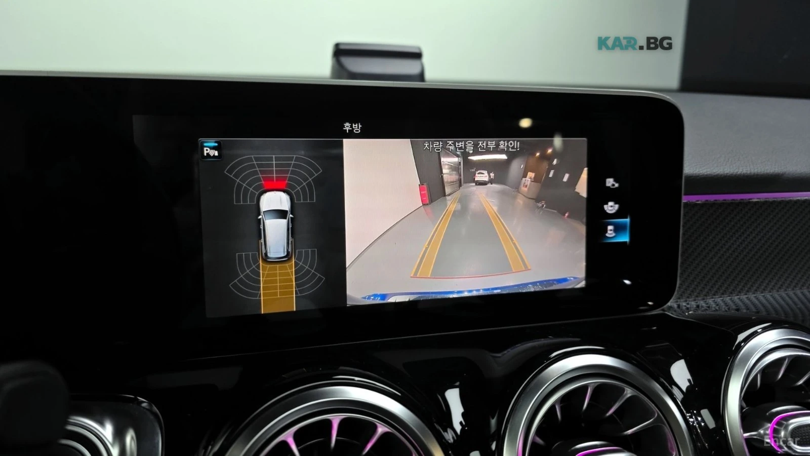 Mercedes-Benz GLB 250 4MATIC / AMG PKG / DISTRONIC / ПОДГРЕВИ / ПАНОРАМА, снимка 14 - Автомобили и джипове - 54891903