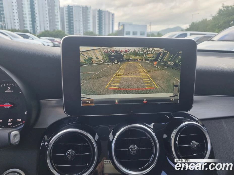 Mercedes-Benz GLC GLC220 d 4MATIC, снимка 14 - Автомобили и джипове - 56117278
