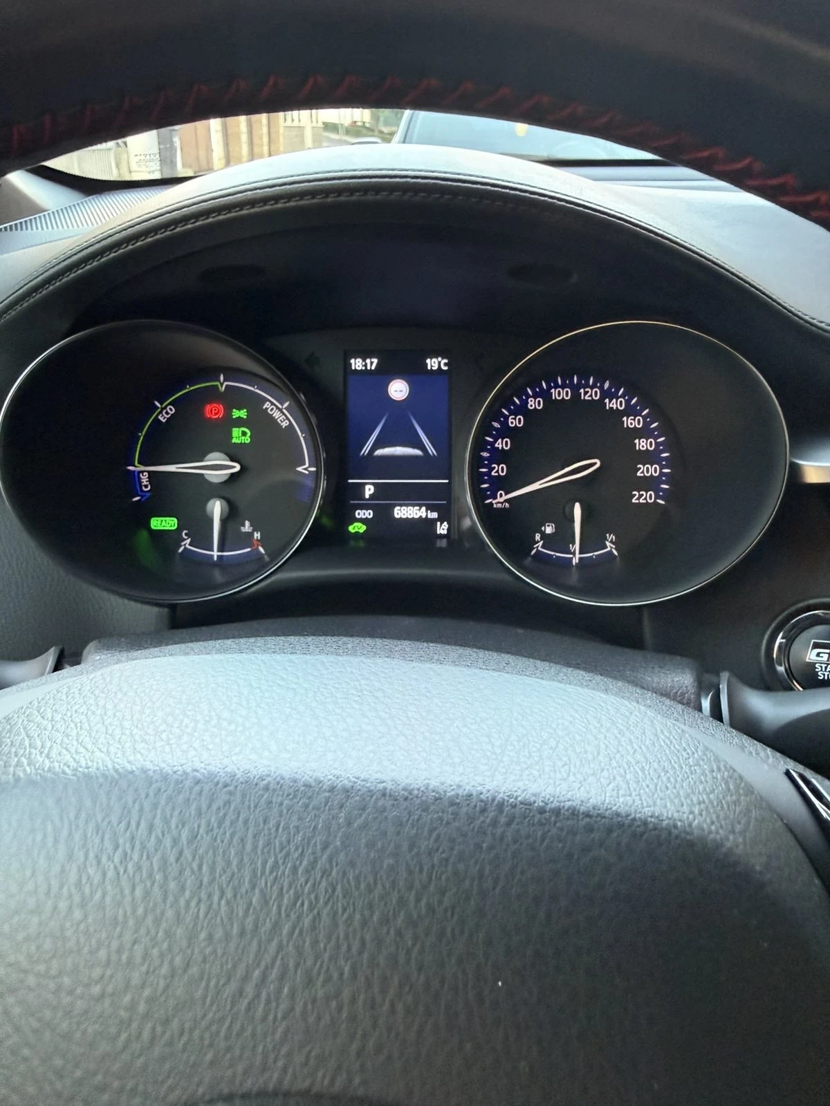 Toyota C-HR GR -SPORT, снимка 7 - Автомобили и джипове - 56510853