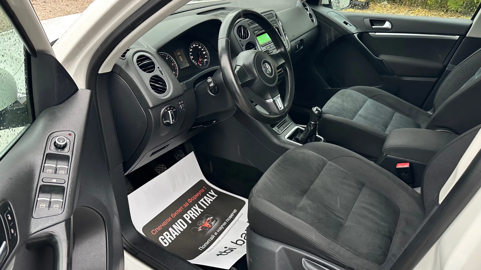 VW Tiguan 2.0tdi 4x4 ������ ���� 5 | Mobile.bg � ����������� 7