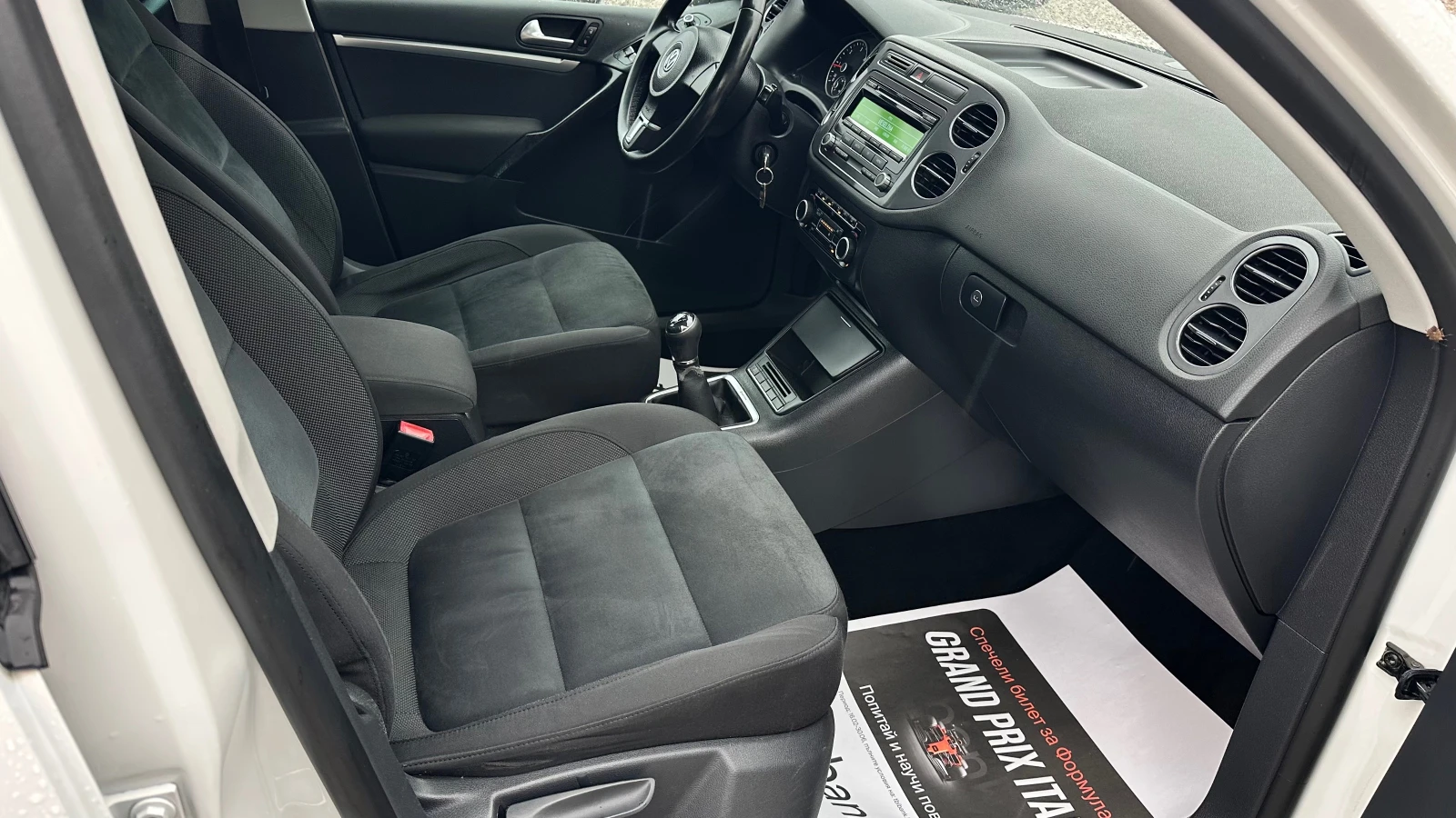 VW Tiguan 2.0tdi 4x4 ������ ���� 5 | Mobile.bg � ����������� 9