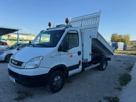 Iveco Daily 2.3, снимка 2