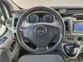 Opel Vivaro 2.5DTi 145 �.�. ���������, ��������, ����, 8������ | Mobile.bg � ����� ������ 15