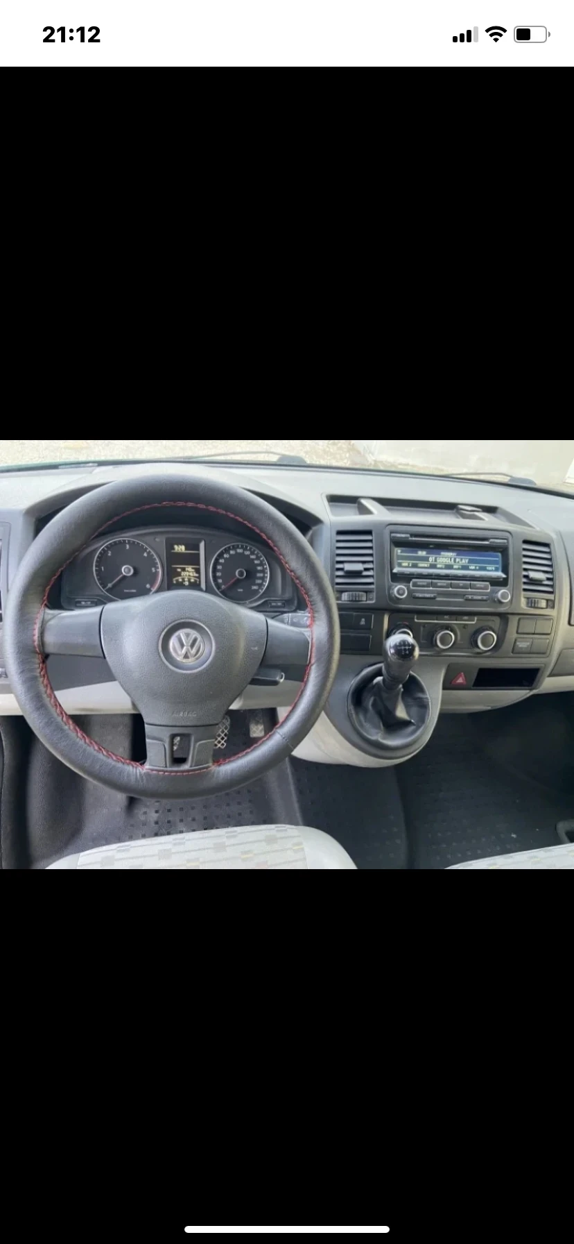 VW T5 2.0D Товаропътнически 6-местен, снимка 9 - Бусове и автобуси - 54512332