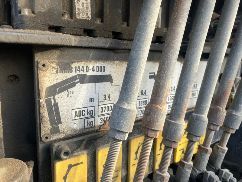 Iveco Trakker 360 EURO 5 4X4, снимка 10 - Камиони - 53201304