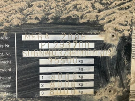 Полуремарке Mega, снимка 4