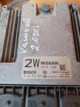 0281013855,23710 JB78B Нисан Кашкай, снимка 1