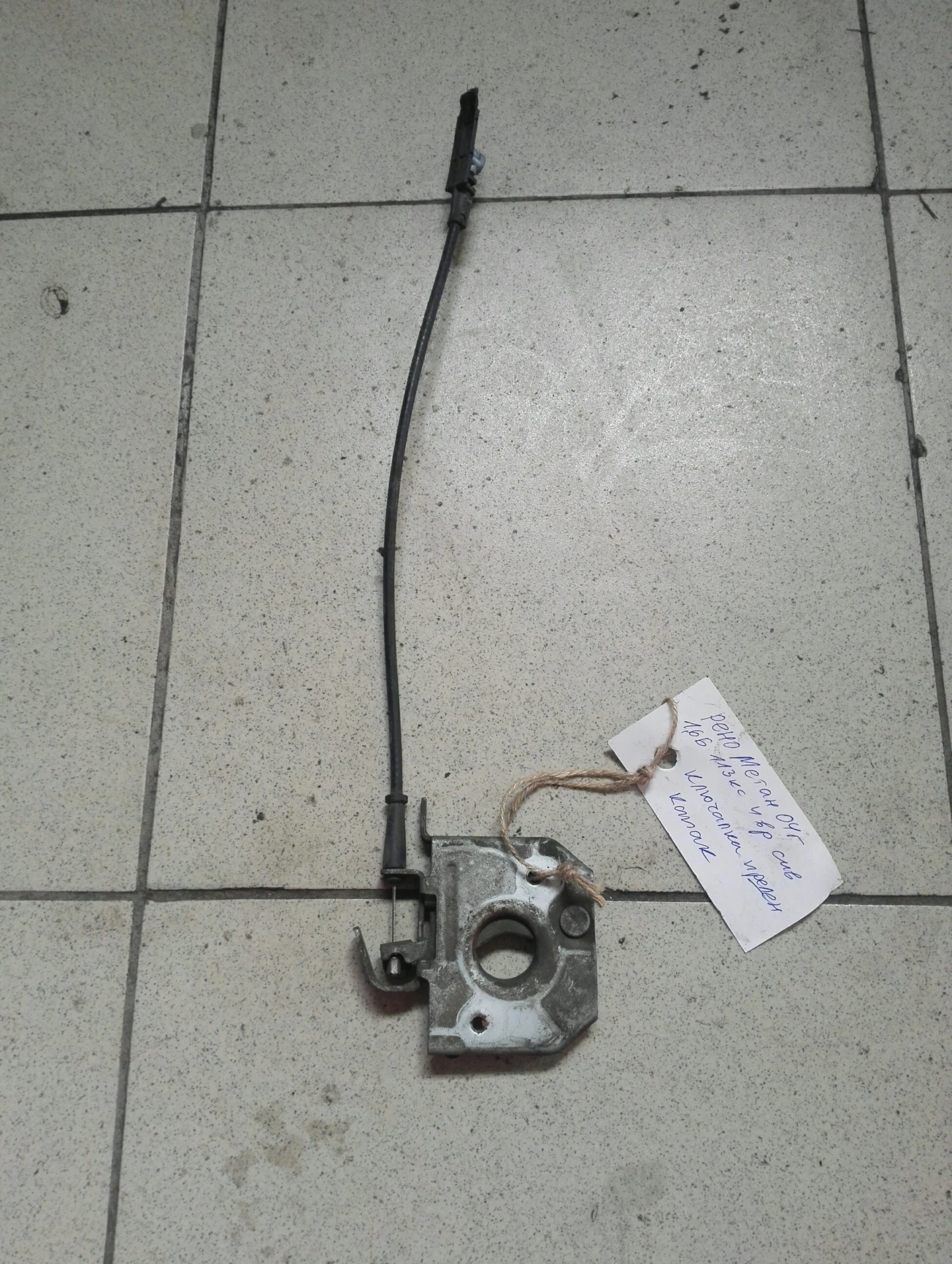  ()     04. | Mobile.bg   1