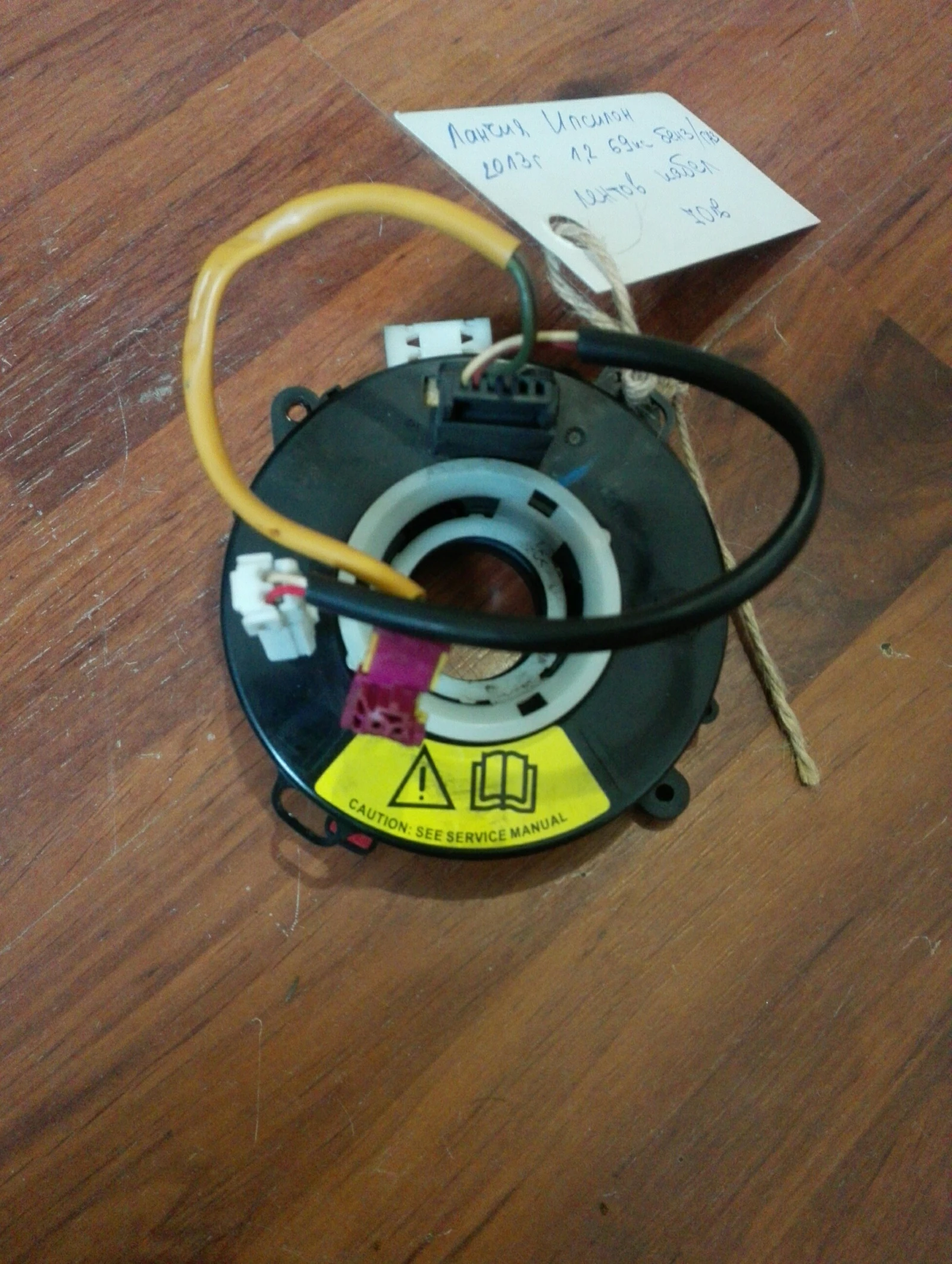 ������ ����� ������ ������� 1.2�/��� | Mobile.bg � ����������� 1