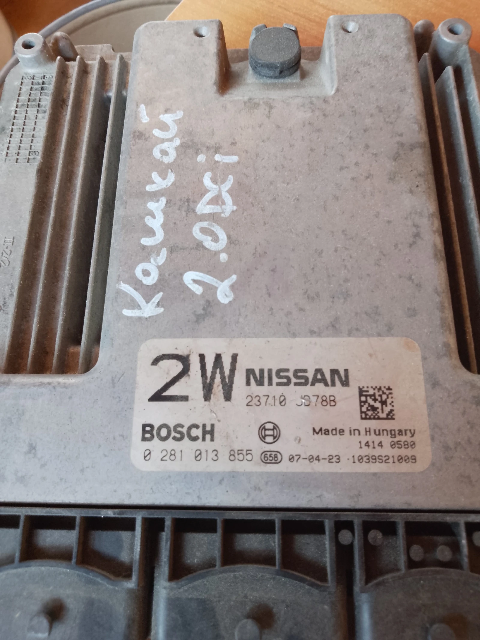 0281013855,23710 JB78B   | Mobile.bg   1