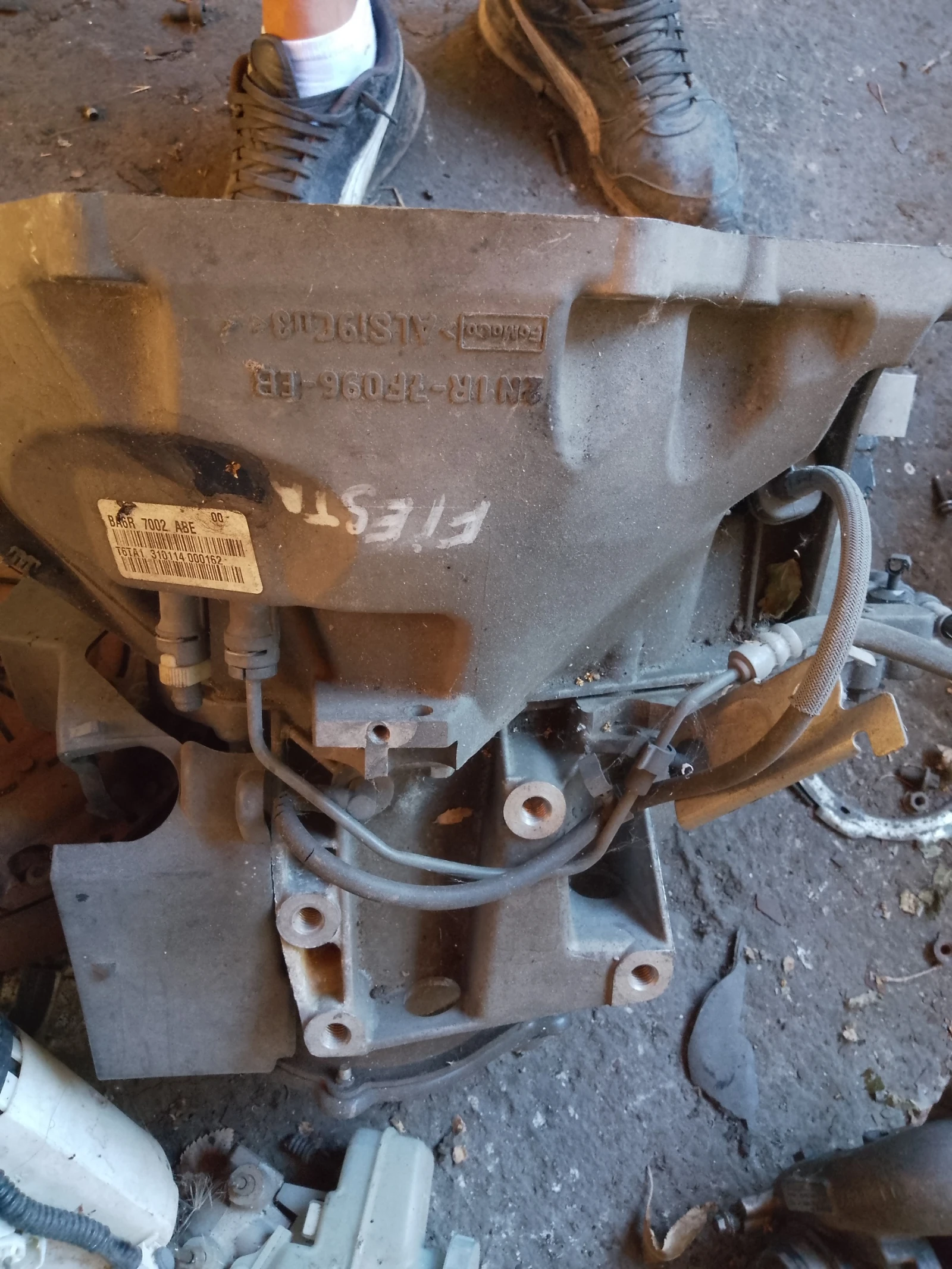 2N1R-7F096-EB     1.5  | Mobile.bg   2