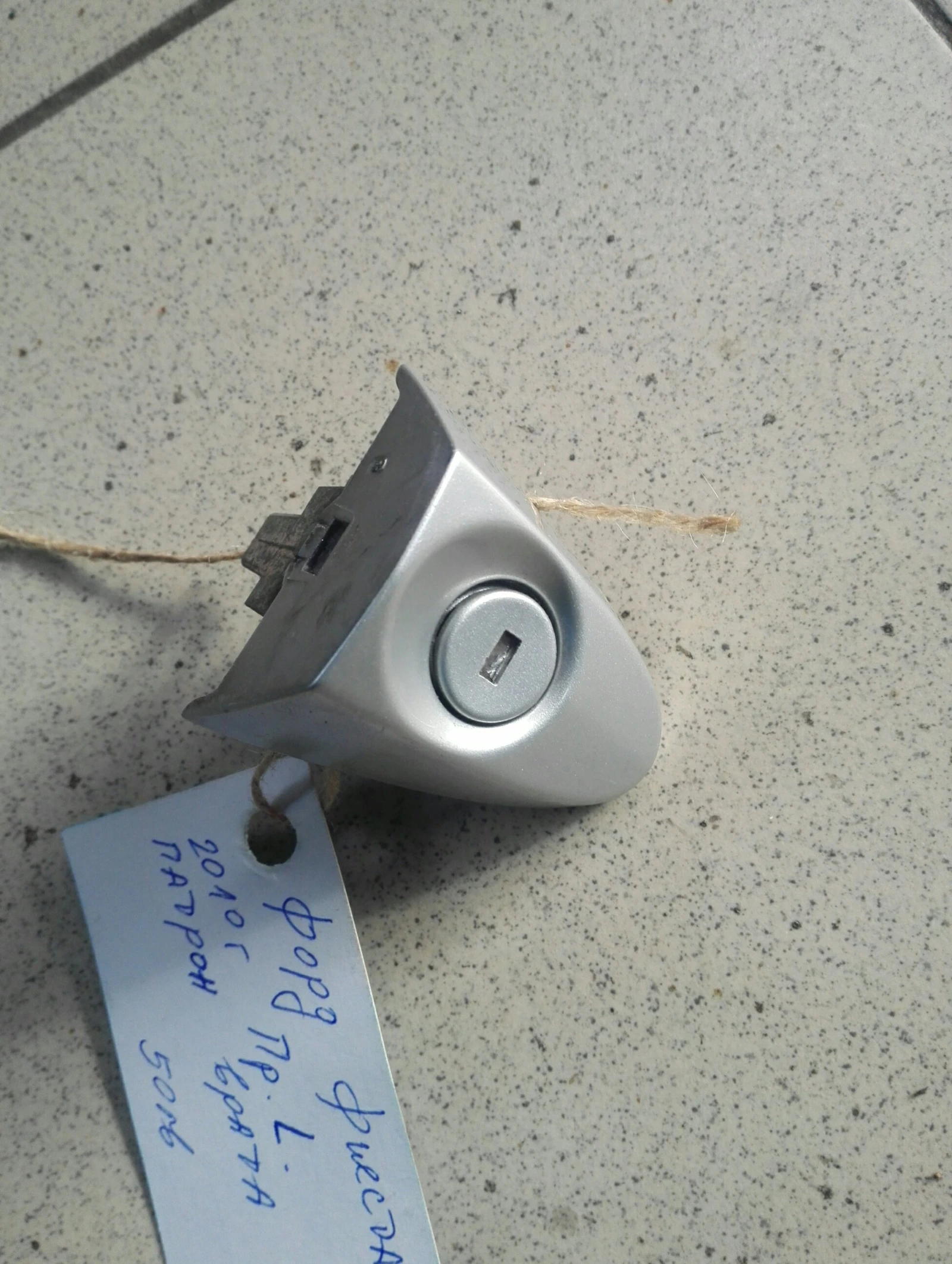 ������ ����� ������ ��� ���� ������ | Mobile.bg � ����������� 1