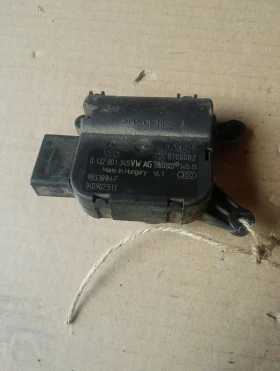 ����� �� �������� �� �� ����� �����-�������� ���������� ���� 5