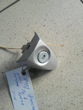 Патрон врата преден ляв Форд Фиеста