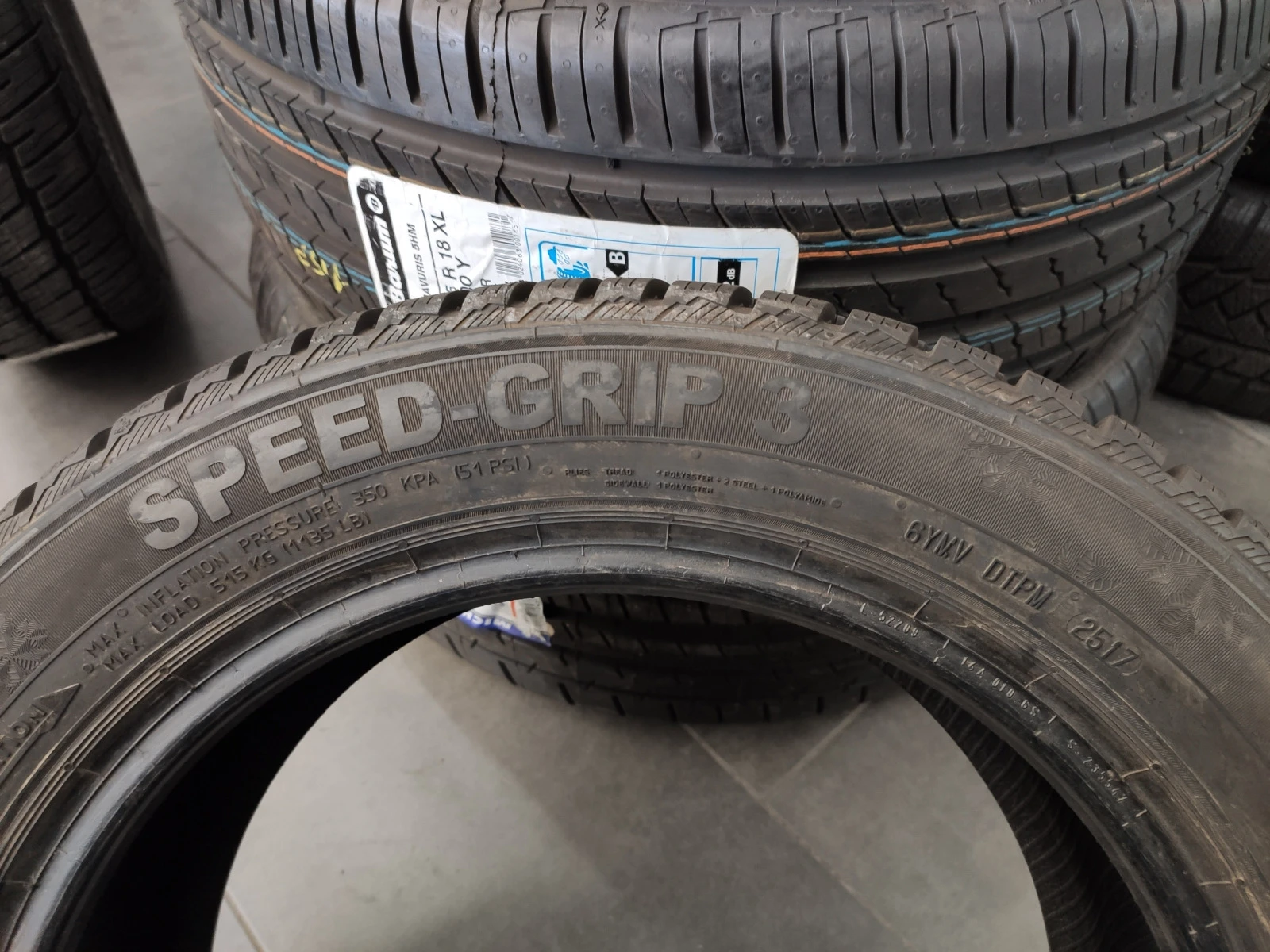  195/55R15 | Mobile.bg   3