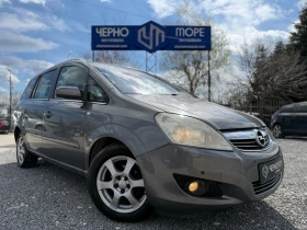 Opel Zafira 1.6 TURBO Edition , снимка 1
