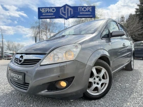 Opel Zafira 1.6 TURBO Edition , снимка 3